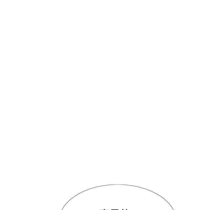 挚友/不单纯友情