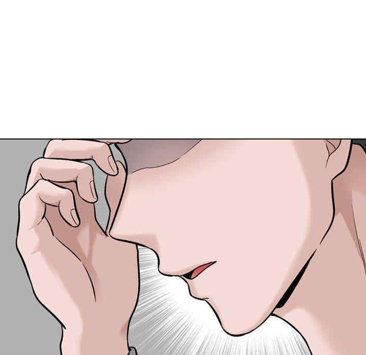 挚友/不单纯友情