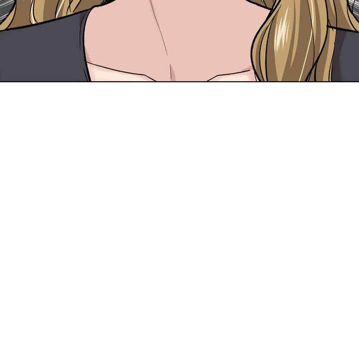 挚友/不单纯友情