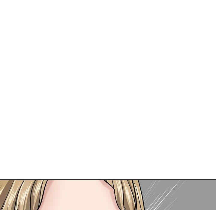 挚友/不单纯友情