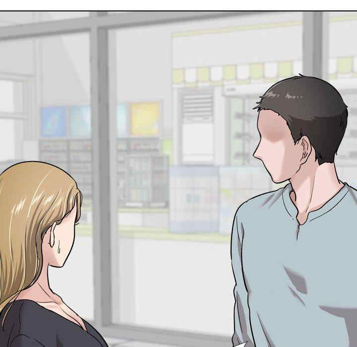 挚友/不单纯友情