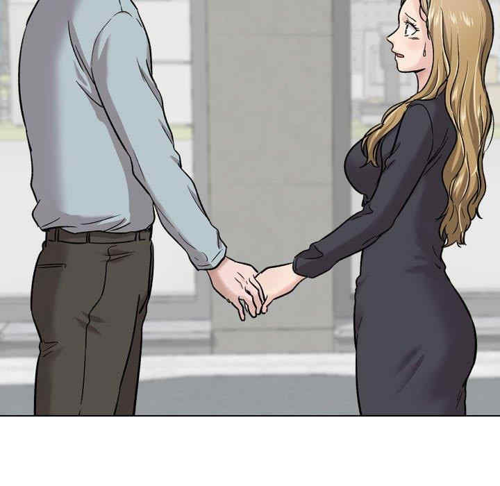 挚友/不单纯友情