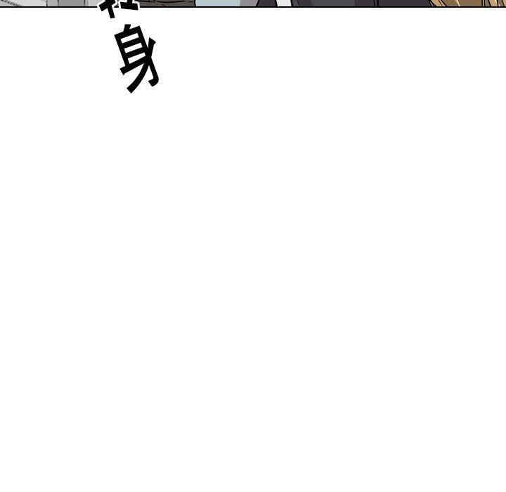 挚友/不单纯友情