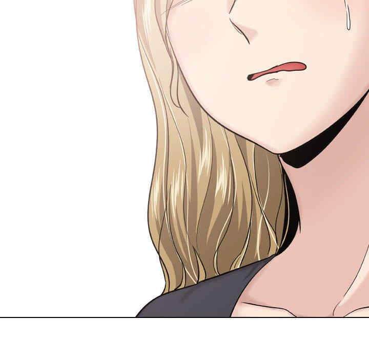 挚友/不单纯友情