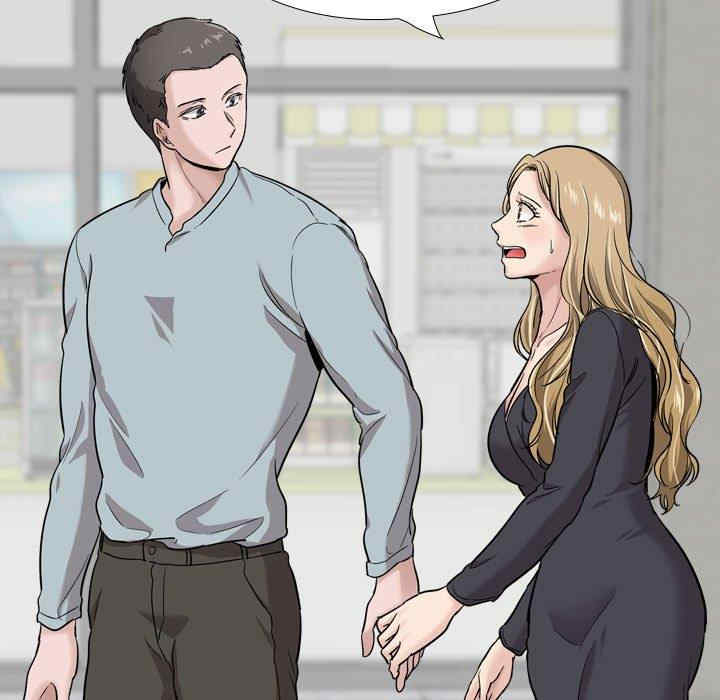 挚友/不单纯友情