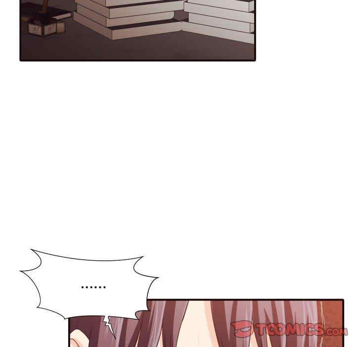 拜托!放过我吧!