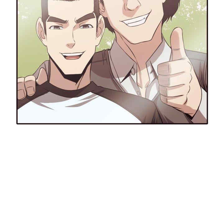 拜托!放过我吧!