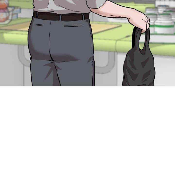 挚友/不单纯友情