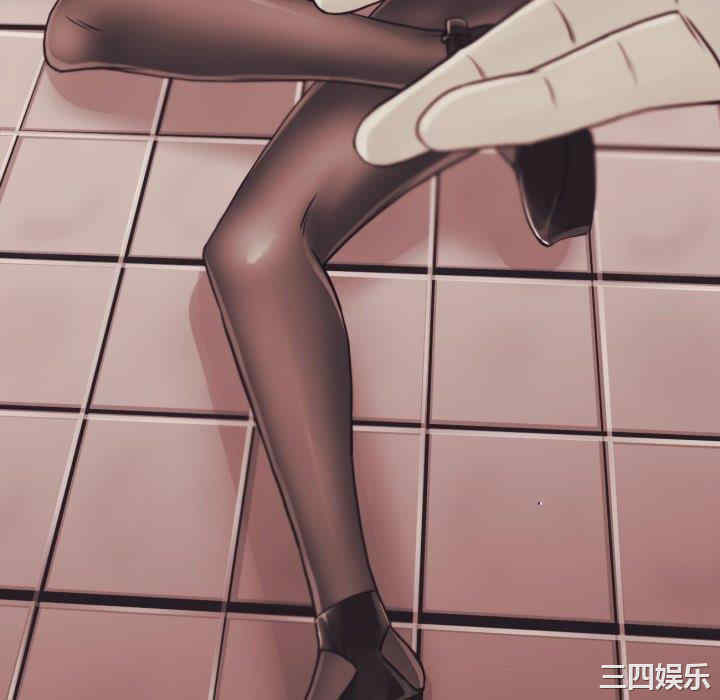 拜托!放过我吧!