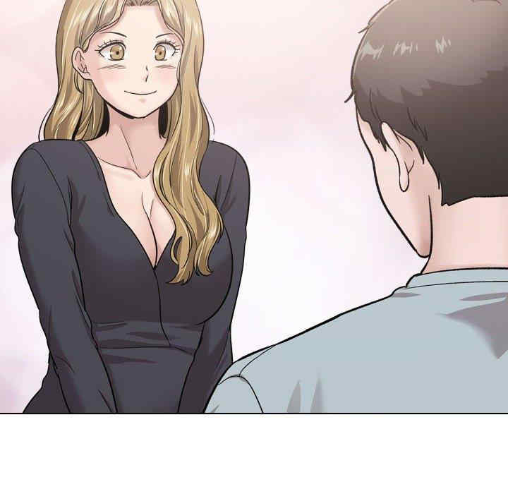 挚友/不单纯友情