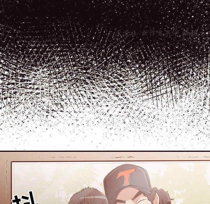 拜托!放过我吧!