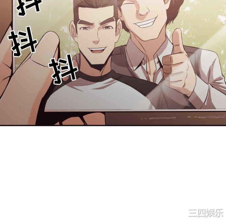 拜托!放过我吧!