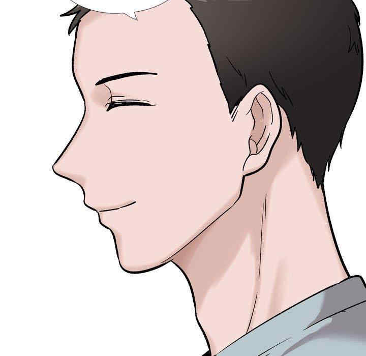 挚友/不单纯友情