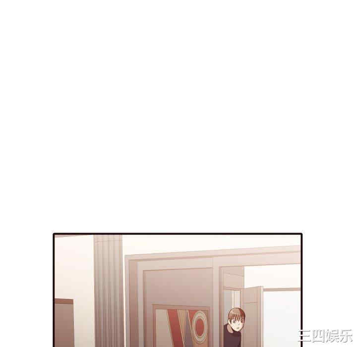 拜托!放过我吧!