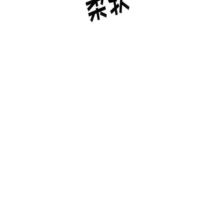 挚友/不单纯友情