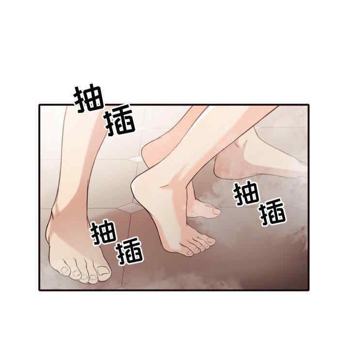 拜托!放过我吧!