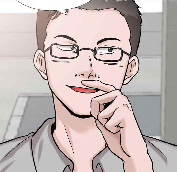 挚友/不单纯友情