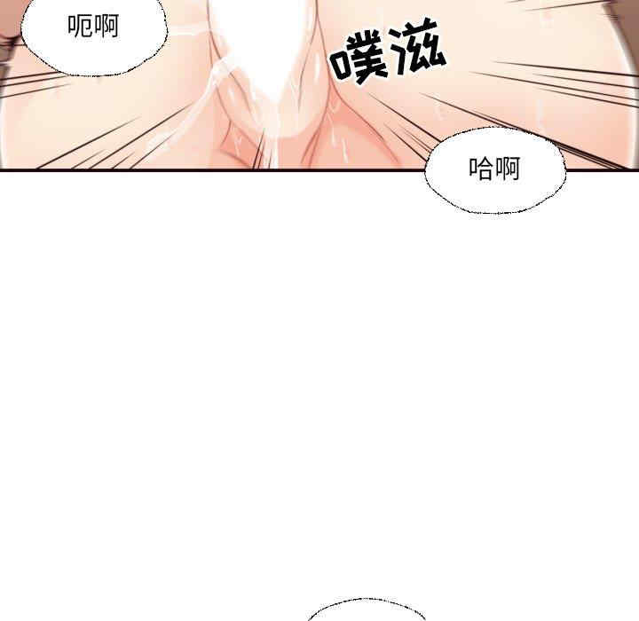 拜托!放过我吧!