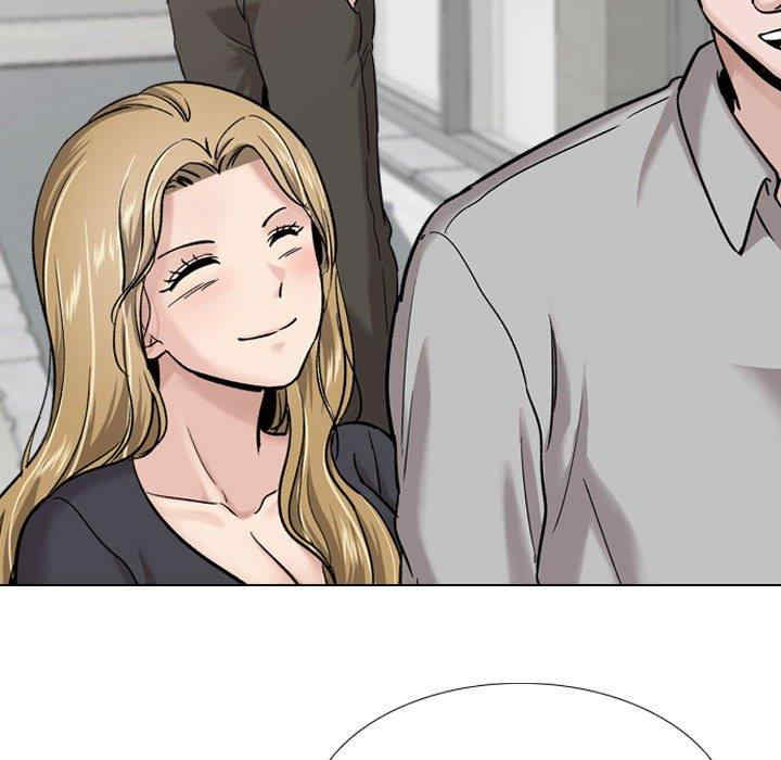 挚友/不单纯友情