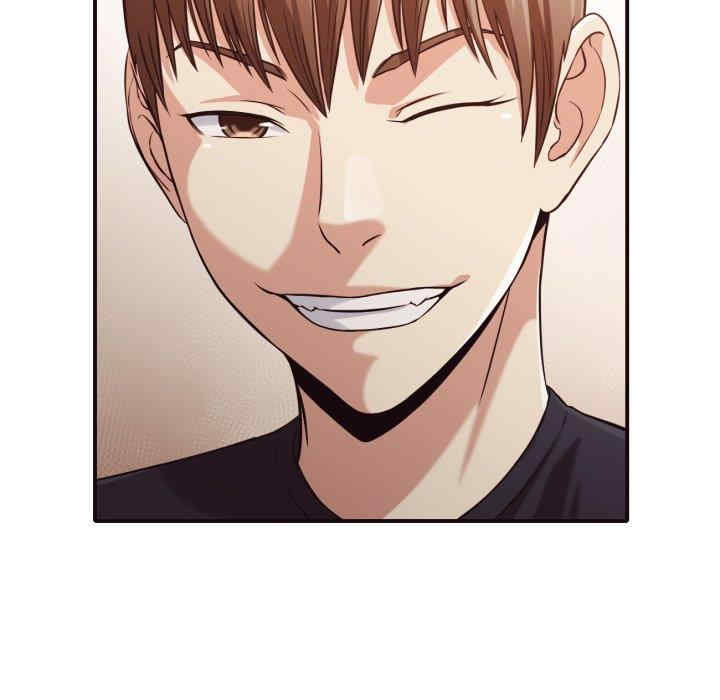 拜托!放过我吧!