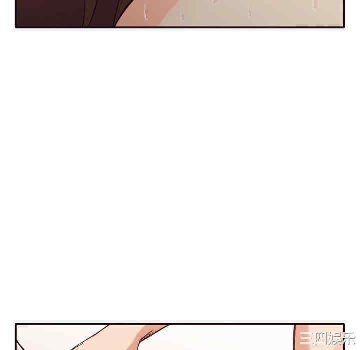 拜托!放过我吧!