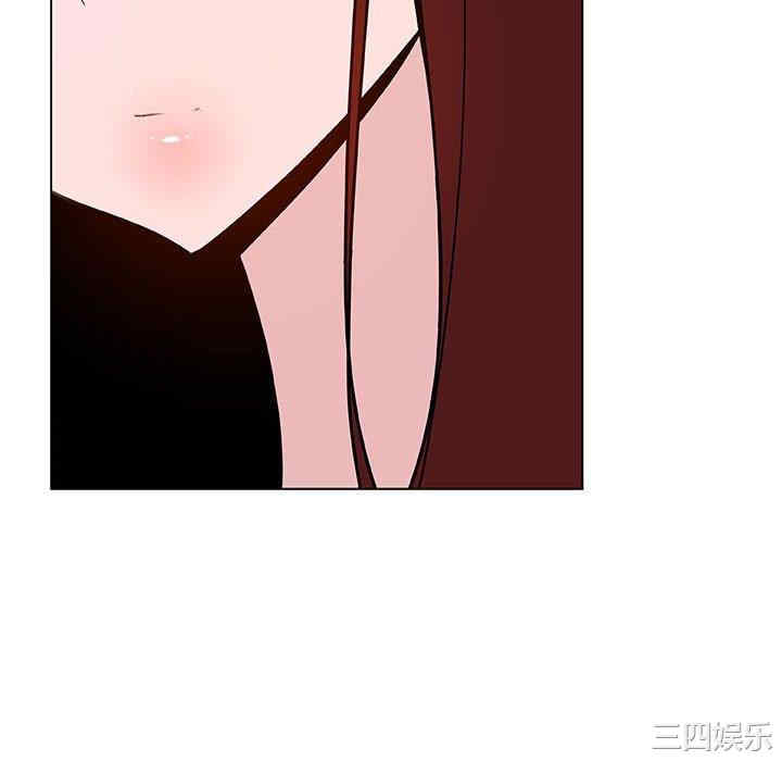 与上司的密约/秘密合约