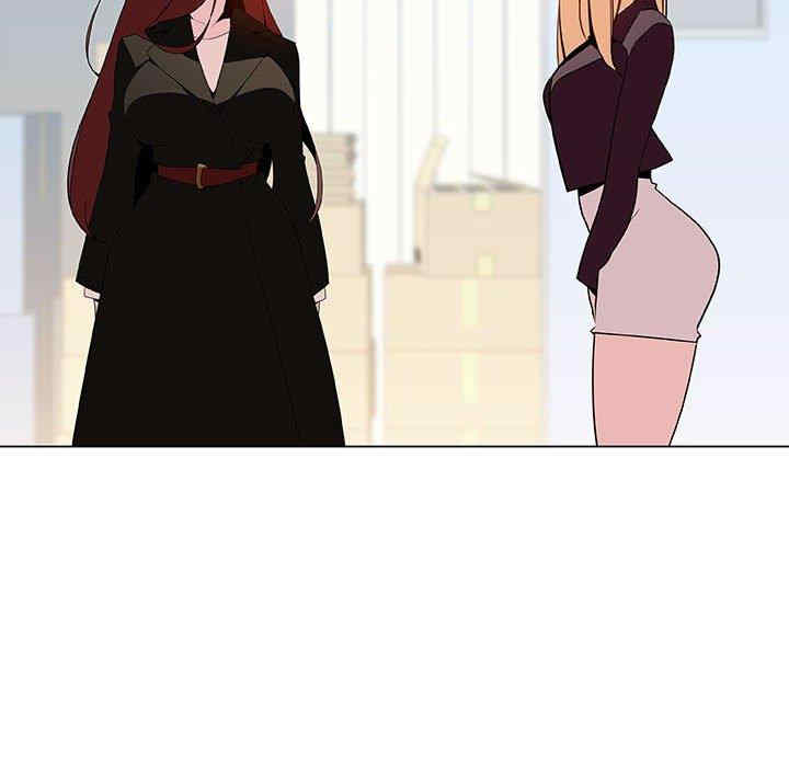 与上司的密约/秘密合约