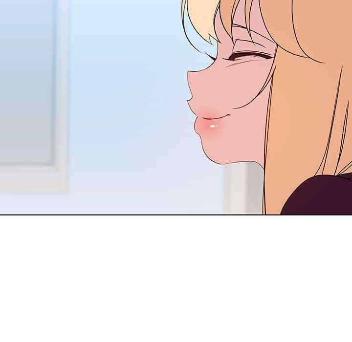 与上司的密约/秘密合约