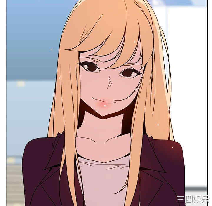 与上司的密约/秘密合约