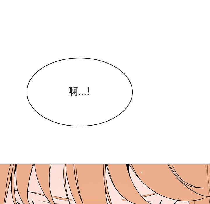 与上司的密约/秘密合约