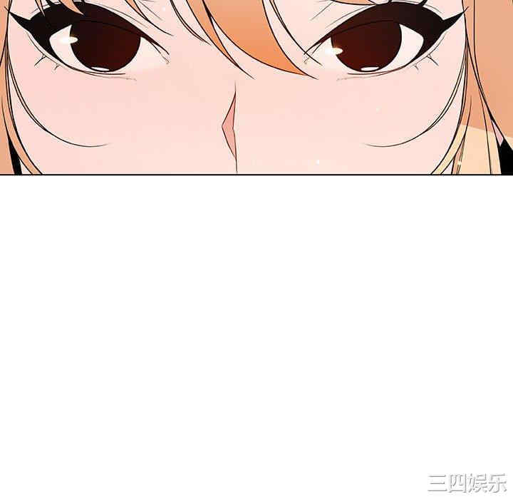 与上司的密约/秘密合约