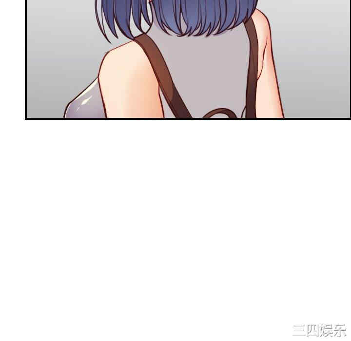 妈妈是女大学生