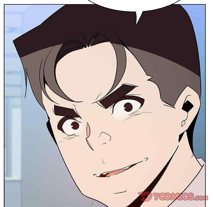 与上司的密约/秘密合约