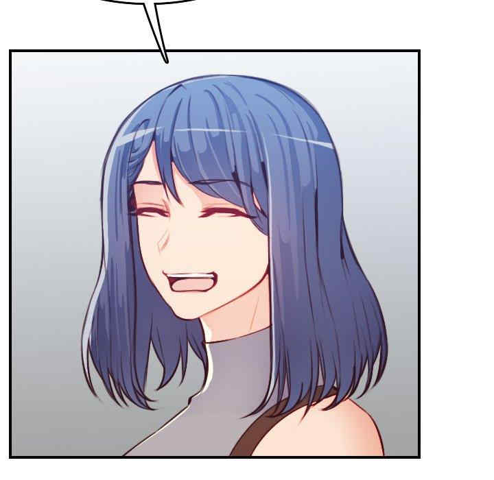 妈妈是女大学生