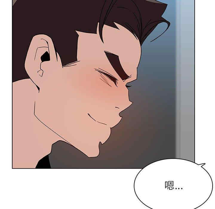 与上司的密约/秘密合约