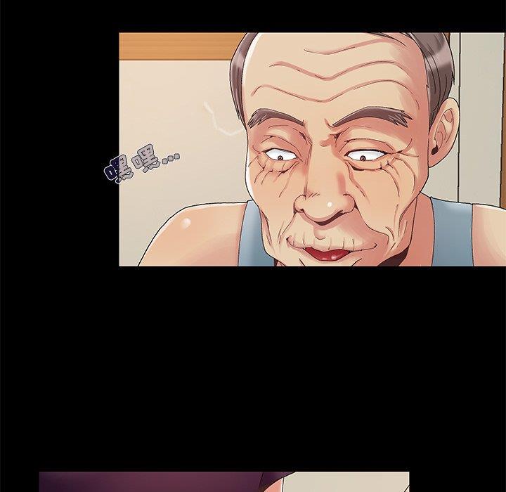 儿媳妇/必得好媳妇