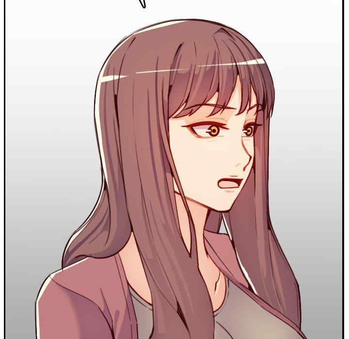 妈妈是女大学生