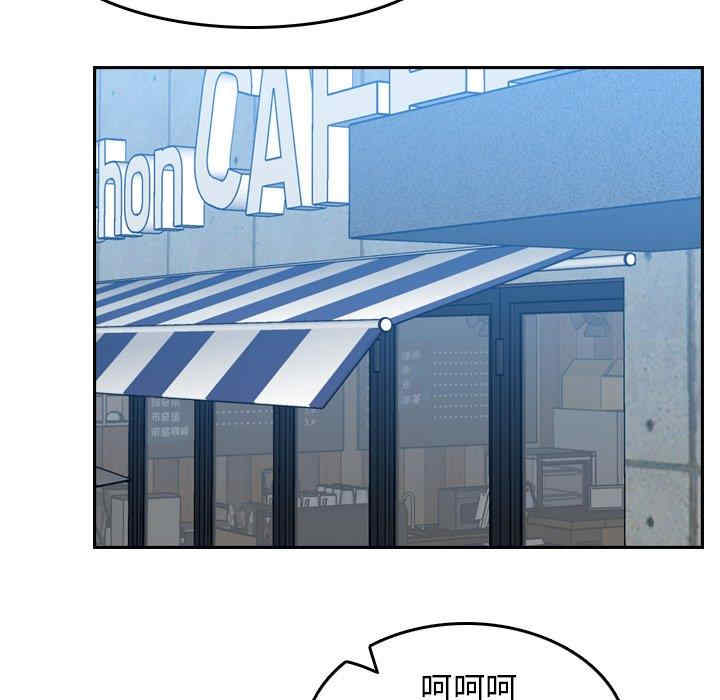 妈妈是女大学生