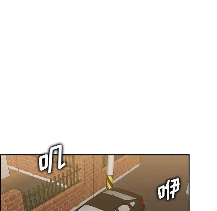 妈妈是女大学生