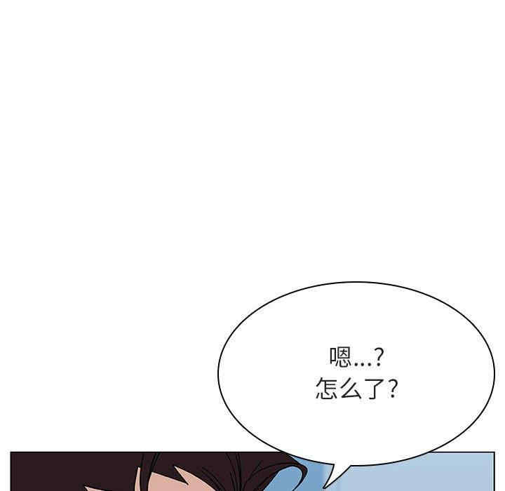 与上司的密约/秘密合约