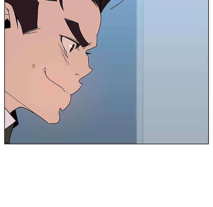 与上司的密约/秘密合约