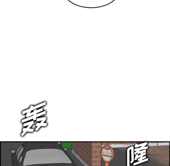 妈妈是女大学生