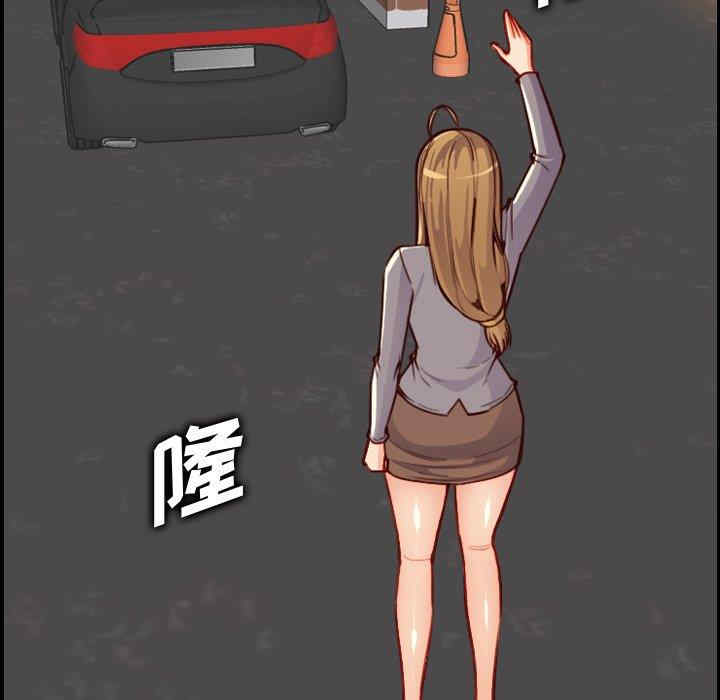 妈妈是女大学生