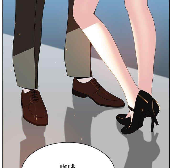 与上司的密约/秘密合约