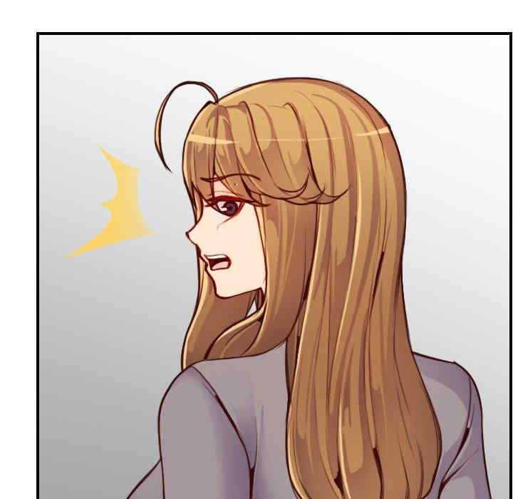 妈妈是女大学生