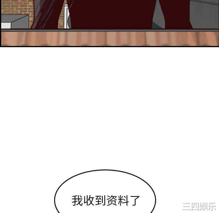 妈妈是女大学生