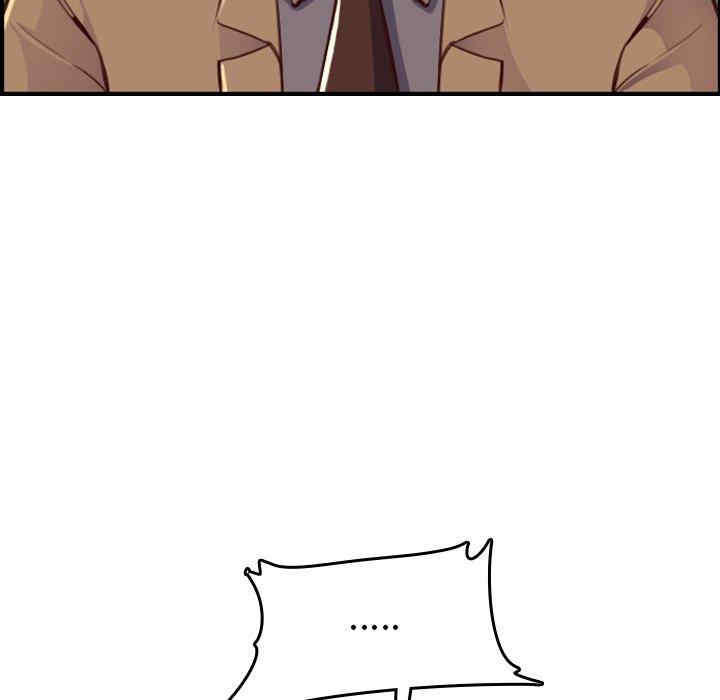 妈妈是女大学生