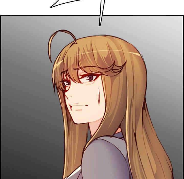 妈妈是女大学生