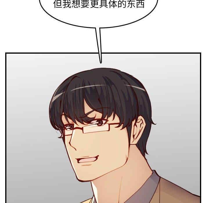 妈妈是女大学生