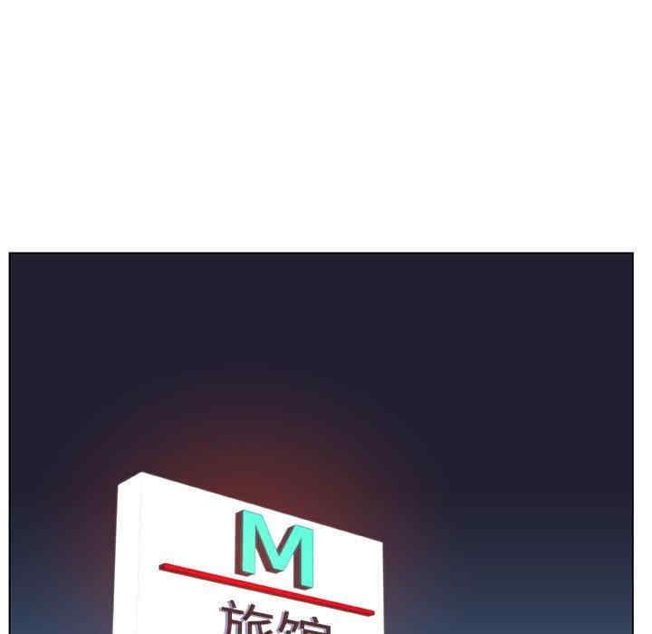 与上司的密约/秘密合约